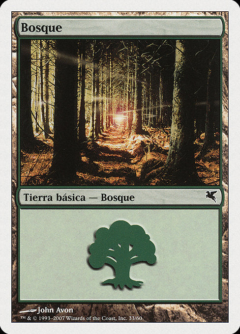 Forest (I33) [Salvat 2005]