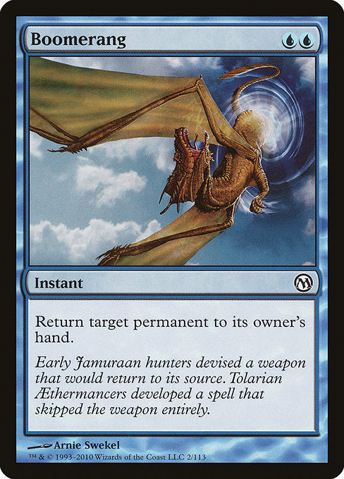 Boomerang (2) [Duels of the Planeswalkers]