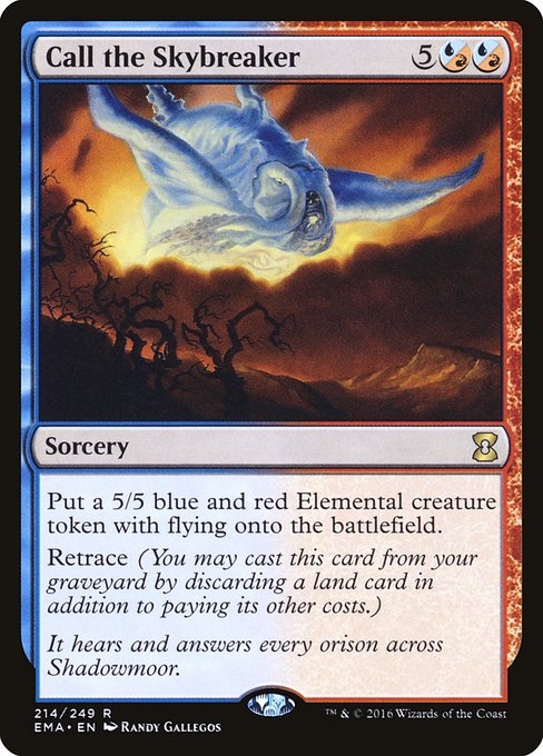 Call the Skybreaker (214) [Eternal Masters]