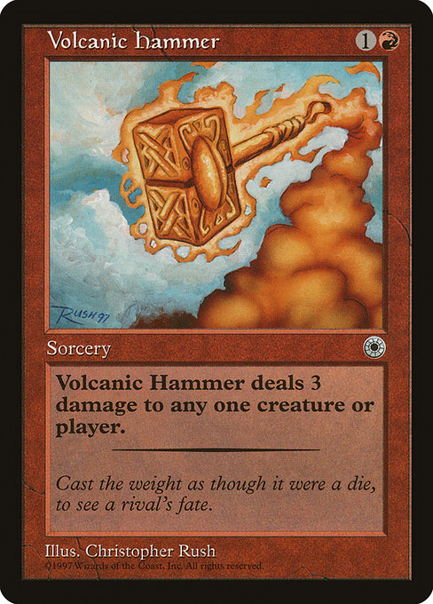 Volcanic Hammer (154) [Portal]