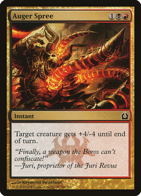 Auger Spree (144) [Return to Ravnica]
