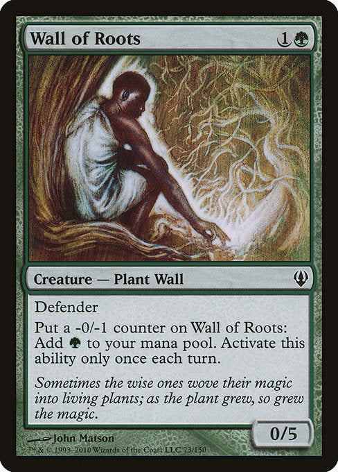 Wall of Roots (73) [Archenemy]