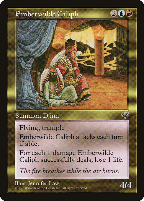 Emberwilde Caliph (262) [Mirage]