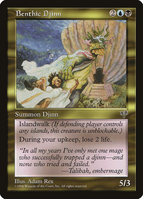 Benthic Djinn (257) [Mirage]