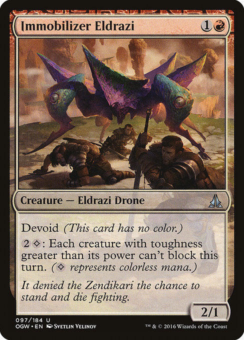 Immobilizer Eldrazi (97) [Oath of the Gatewatch]