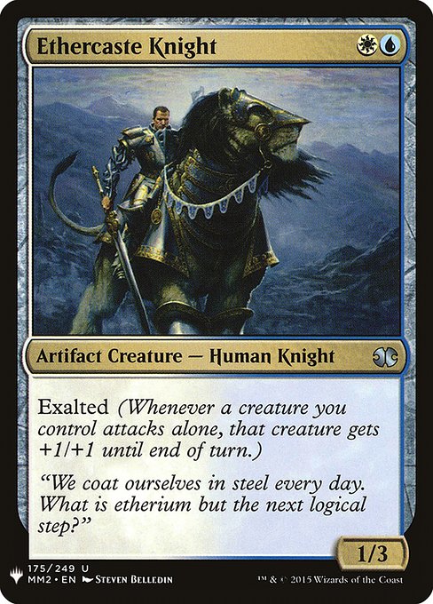 Ethercaste Knight (MM2-175) [The List]