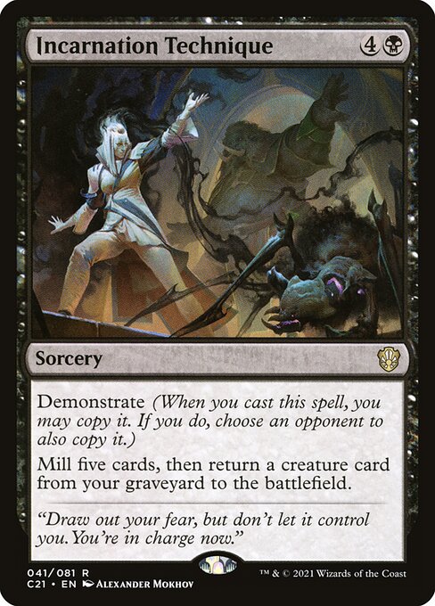 Incarnation Technique (41) [Commander 2021]