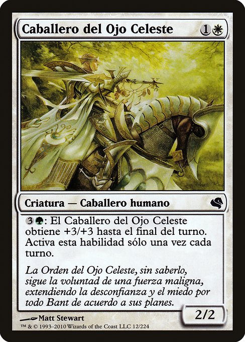 Knight of the Skyward Eye (12) [Salvat 2011]