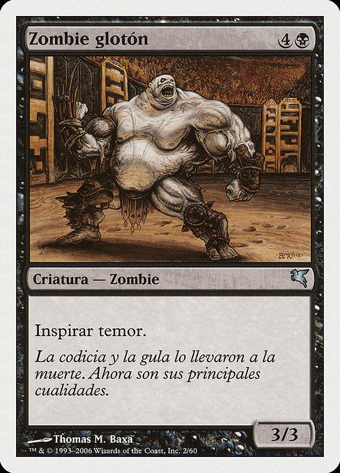 Gluttonous Zombie (F2) [Salvat 2005]