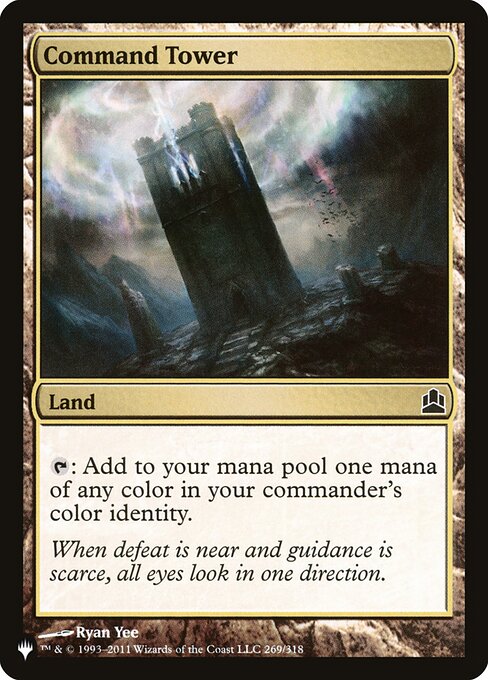 Command Tower (CMD-269) [The List]
