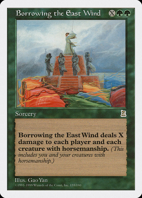 Borrowing the East Wind (133) [Portal Three Kingdoms]