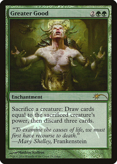 Greater Good (2) [Judge Gift Cards 2014]