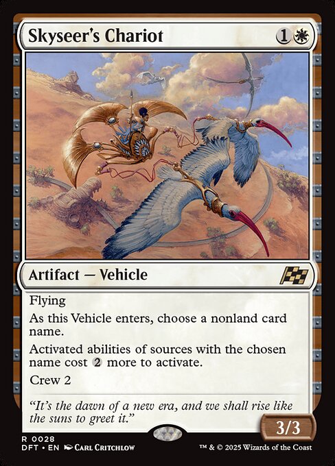 Skyseer's Chariot (28) [Aetherdrift]