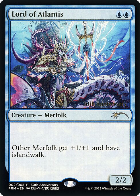 Lord of Atlantis (2) [30th Anniversary History Promos]