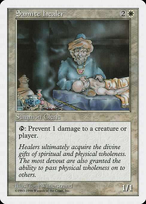 Samite Healer (14) [Anthologies]