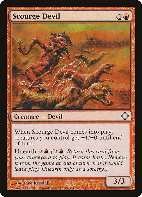 Scourge Devil (113) [Shards of Alara]