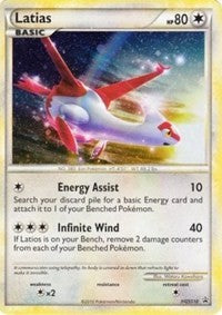 Latias - HGSS10 (Cracked Ice Holo) (HGSS10) [HGSS Promos]