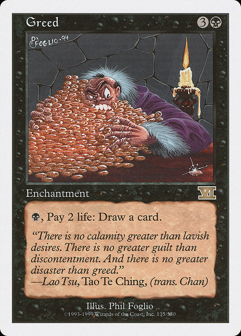 Greed (135) [Classic Sixth Edition]