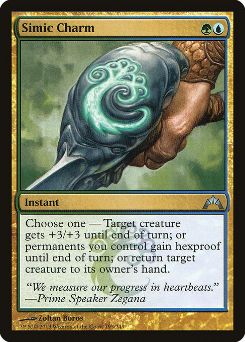 Simic Charm (195) [Gatecrash]