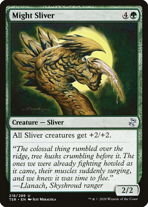 Might Sliver (218) [Time Spiral Remastered]