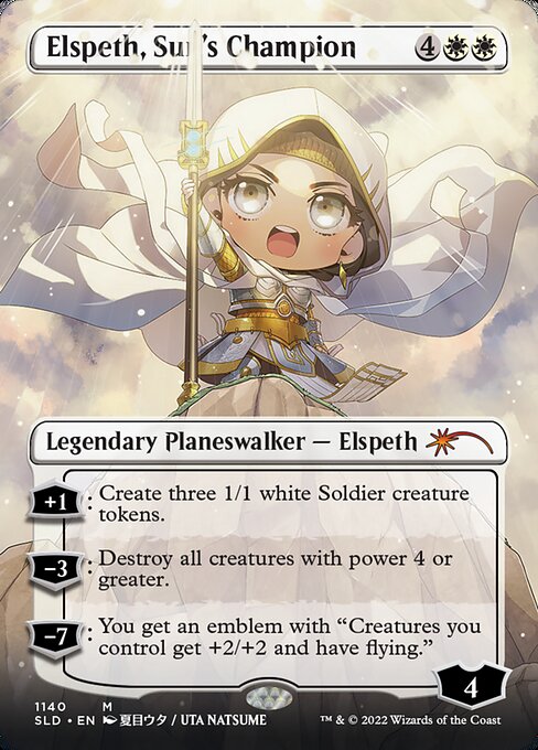 Elspeth, Sun's Champion (1140) [Secret Lair Drop] [Borderless]