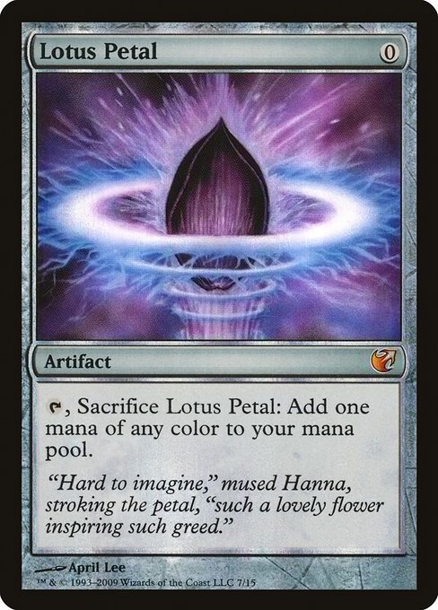 Lotus Petal (7) [From the Vault: Exiled]