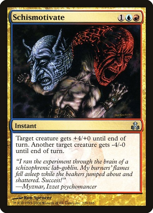 Schismotivate (129) [Guildpact]