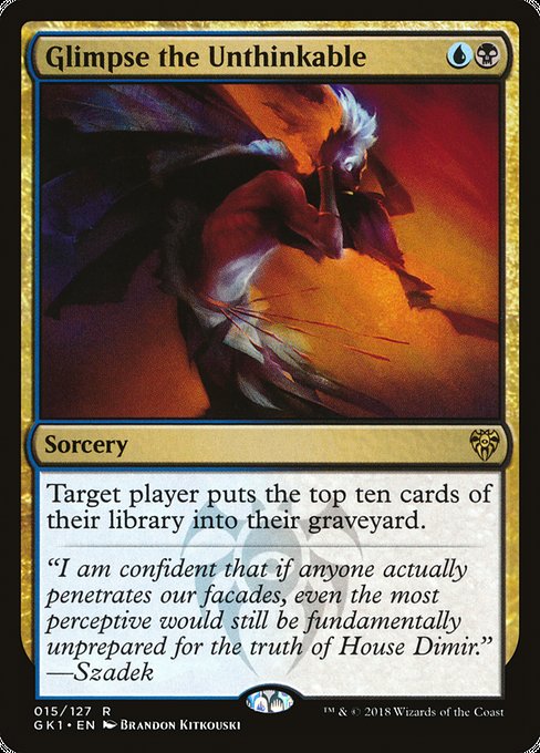 Glimpse the Unthinkable (15) [GRN Guild Kit]