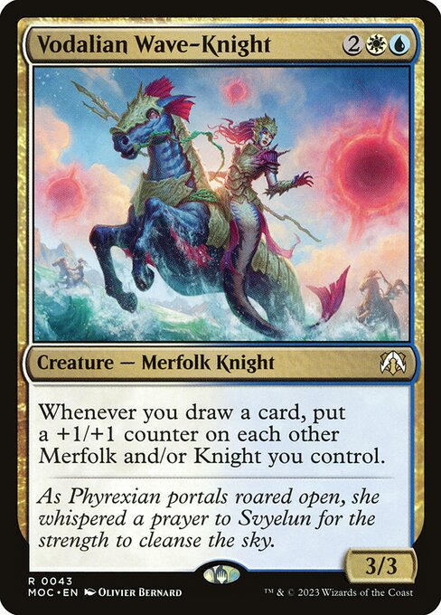 Vodalian Wave-Knight (43) [March of the Machine Commander]
