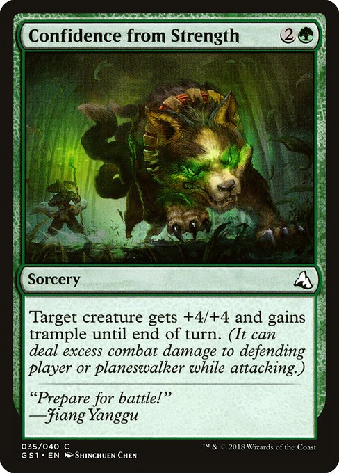Confidence from Strength (35) [Global Series Jiang Yanggu & Mu Yanling]