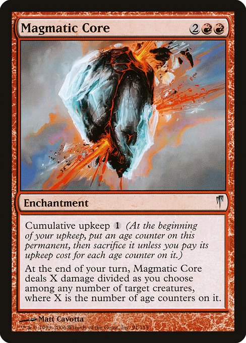 Magmatic Core (91) [Coldsnap]