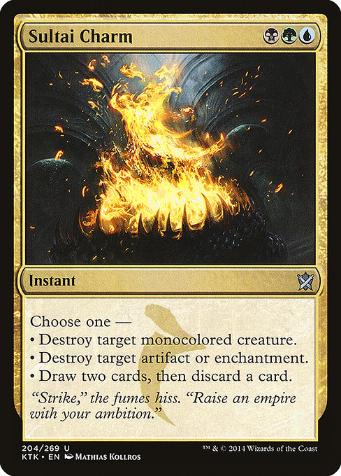 Sultai Charm (204) [Khans of Tarkir]