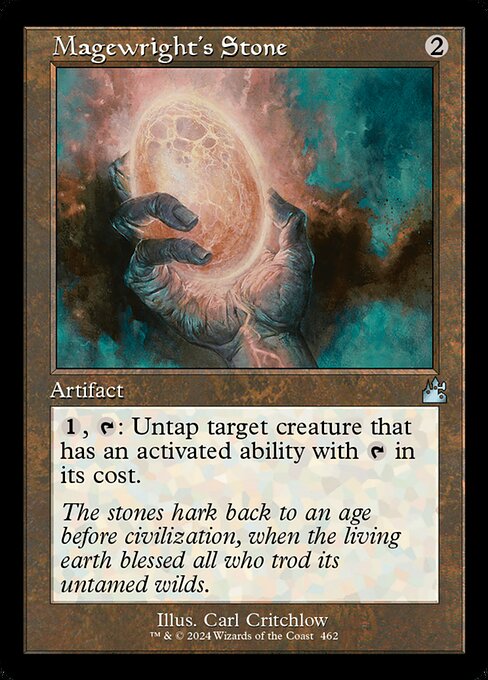 Magewright's Stone (462) [Ravnica Remastered]