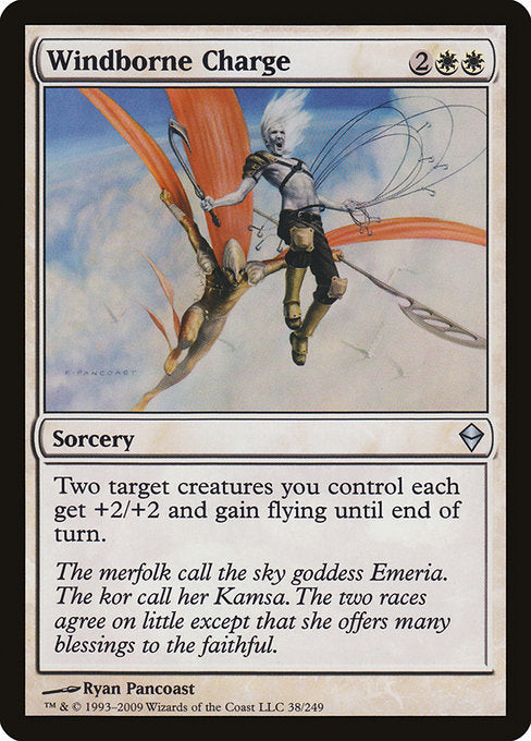 Windborne Charge (38) [Zendikar]