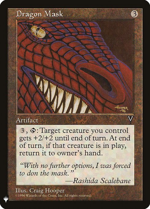 Dragon Mask (VIS-144) [The List]