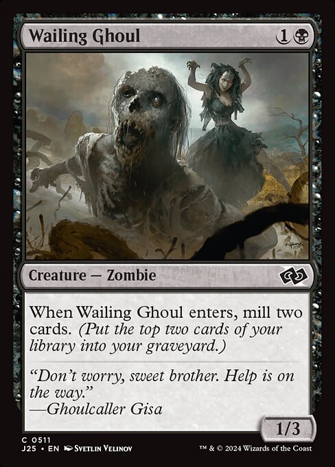 Wailing Ghoul (511) [Foundations Jumpstart]