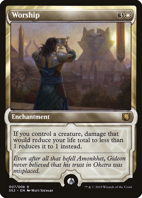 Worship (7) [Signature Spellbook: Gideon]