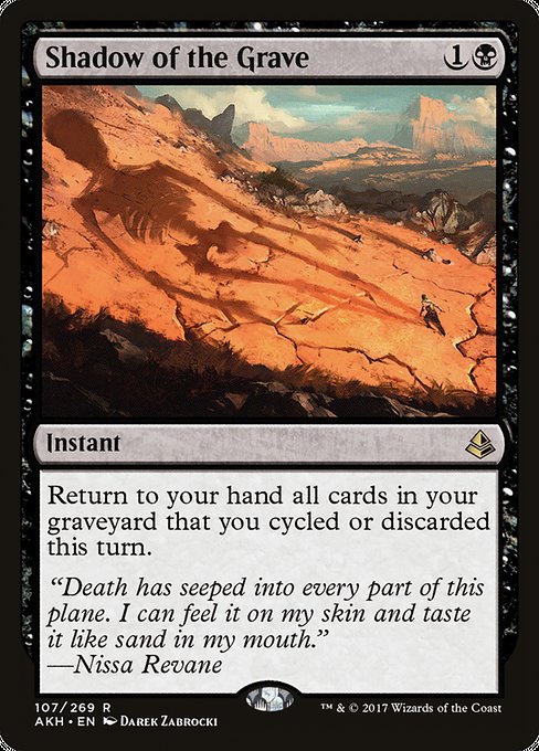Shadow of the Grave (107) [Amonkhet]