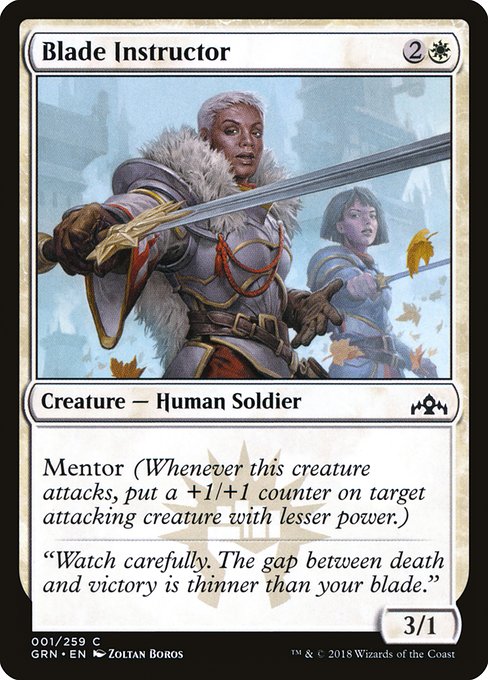 Blade Instructor (1) [Guilds of Ravnica]