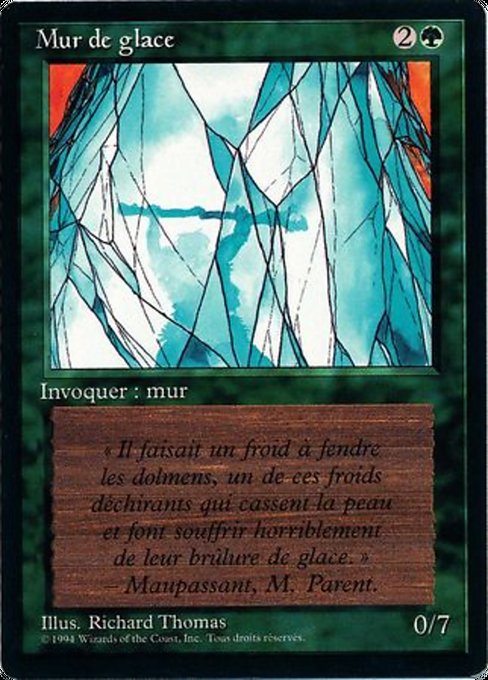 Wall of Ice (225) [Foreign Black Border]