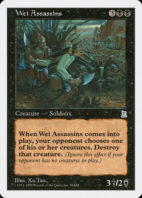 Wei Assassins (86) [Portal Three Kingdoms]