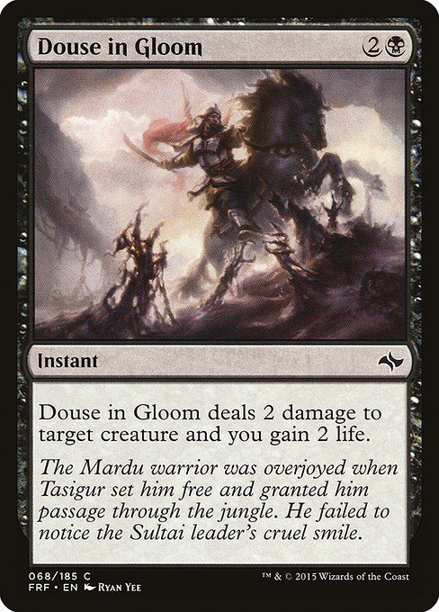 Douse in Gloom (68) [Fate Reforged]