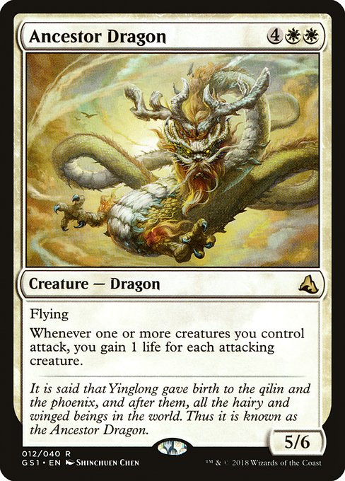 Ancestor Dragon (12) [Global Series Jiang Yanggu & Mu Yanling]