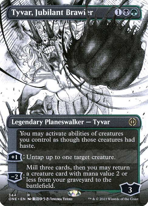 Tyvar, Jubilant Brawler (344) [Phyrexia: All Will Be One] [Showcase, Borderless]