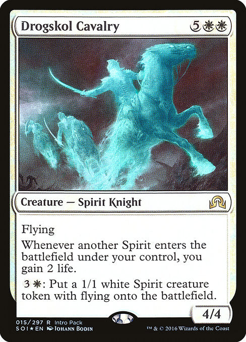 Drogskol Cavalry (15) [Shadows over Innistrad Promos]