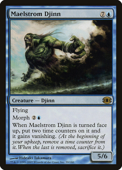 Maelstrom Djinn (39) [Future Sight]
