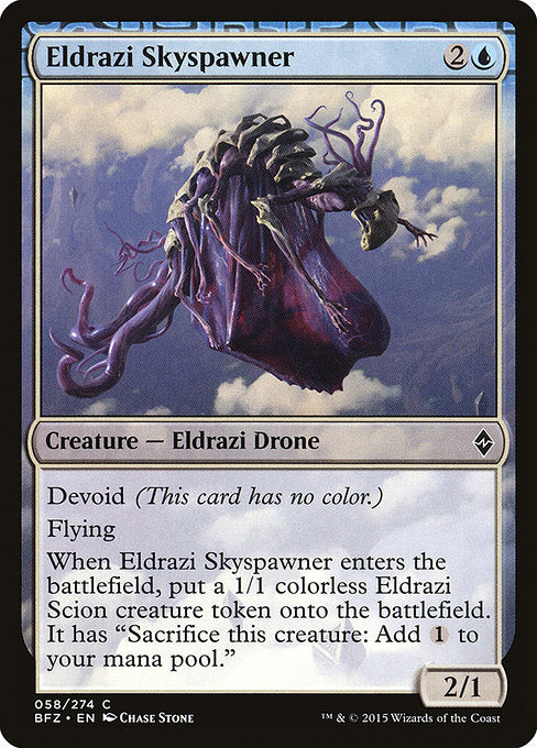 Eldrazi Skyspawner (58) [Battle for Zendikar]