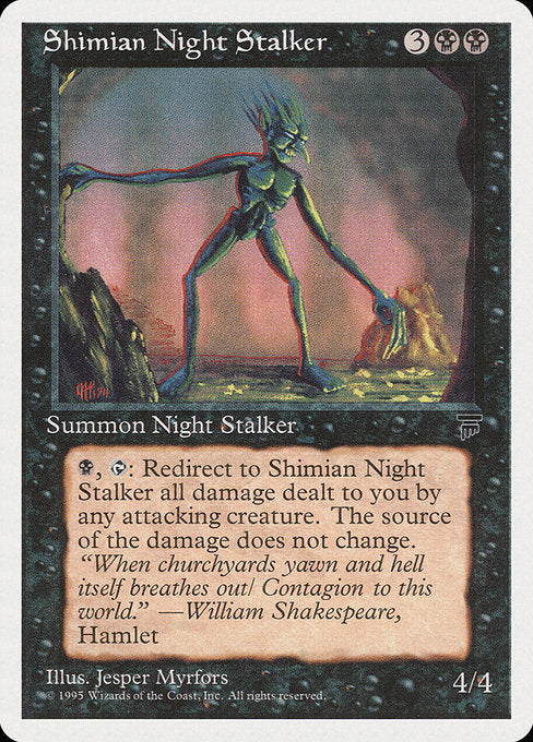 Shimian Night Stalker (36) [Chronicles]