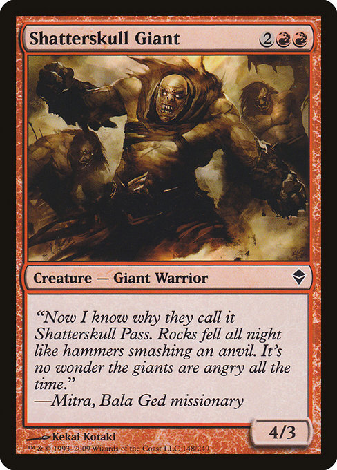 Shatterskull Giant (148) [Zendikar]
