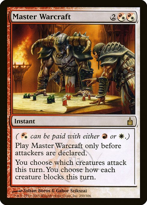 Master Warcraft (250) [Ravnica: City of Guilds]